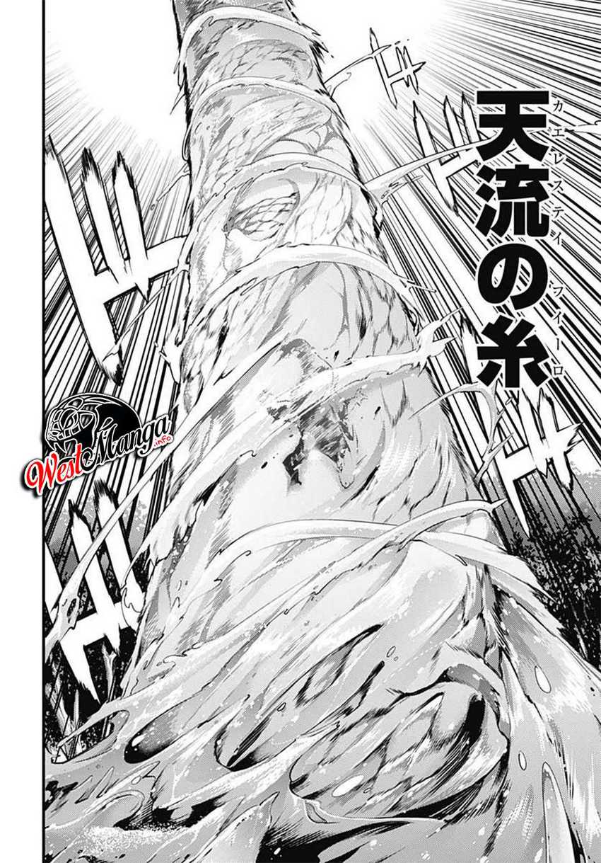 World’s End Harem FANTASIA Chapter 25 - halaman 38