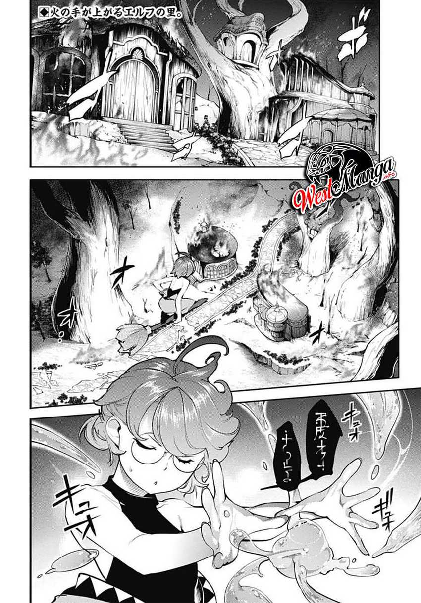 World’s End Harem FANTASIA Chapter 25 - halaman 4