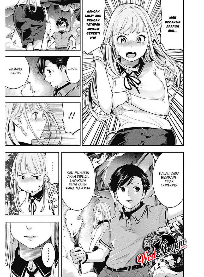 World’s End Harem FANTASIA Chapter 26 - halaman 12