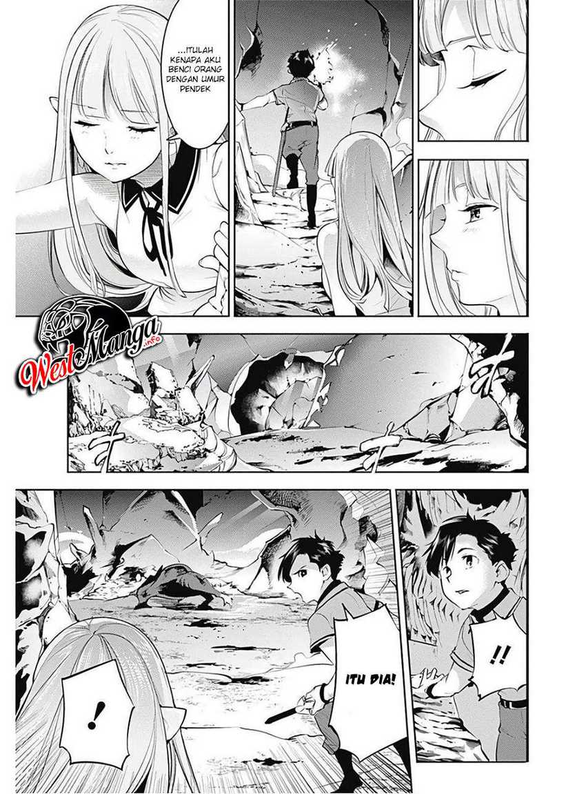 World’s End Harem FANTASIA Chapter 26 - halaman 14