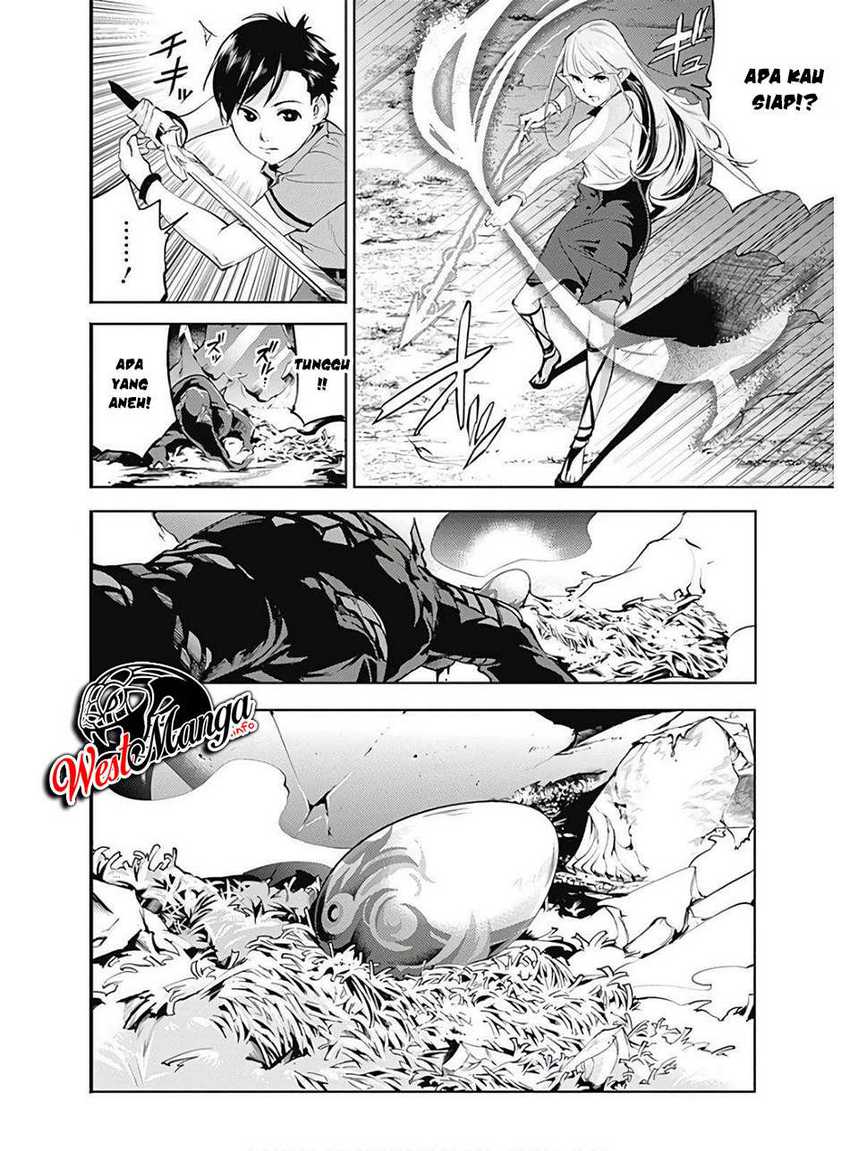 World’s End Harem FANTASIA Chapter 26 - halaman 15