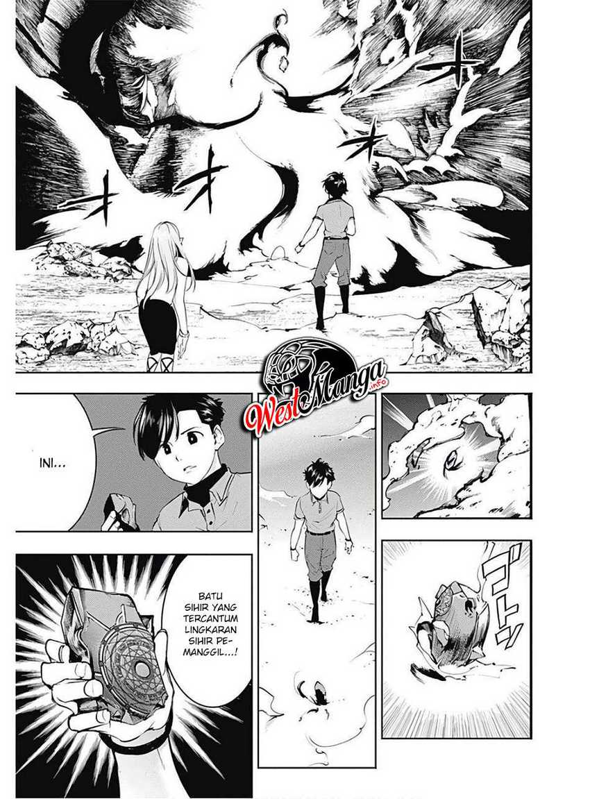 World’s End Harem FANTASIA Chapter 26 - halaman 18
