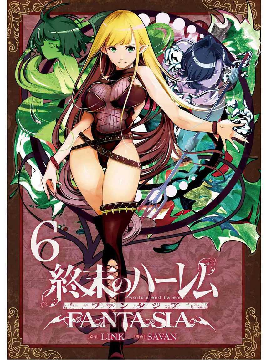 World’s End Harem FANTASIA Chapter 26 - halaman 2