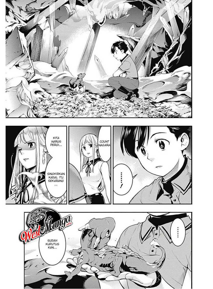World’s End Harem FANTASIA Chapter 26 - halaman 23