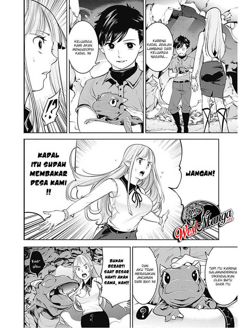 World’s End Harem FANTASIA Chapter 26 - halaman 24