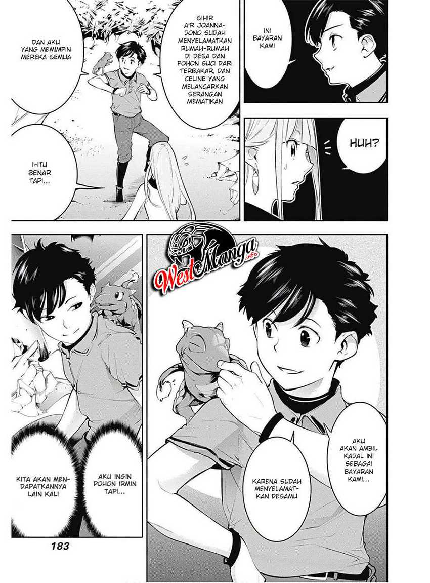 World’s End Harem FANTASIA Chapter 26 - halaman 25