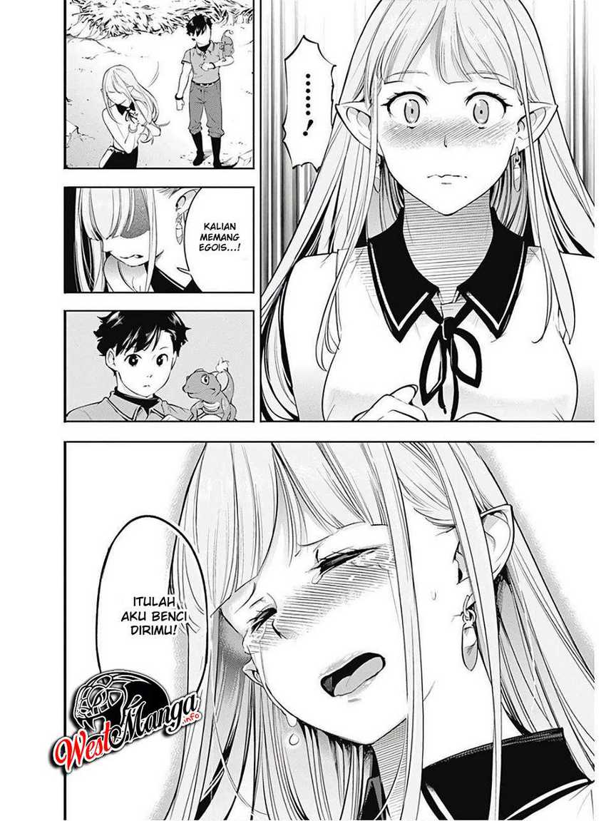 World’s End Harem FANTASIA Chapter 26 - halaman 26