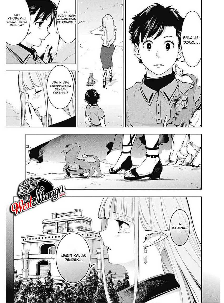 World’s End Harem FANTASIA Chapter 26 - halaman 27