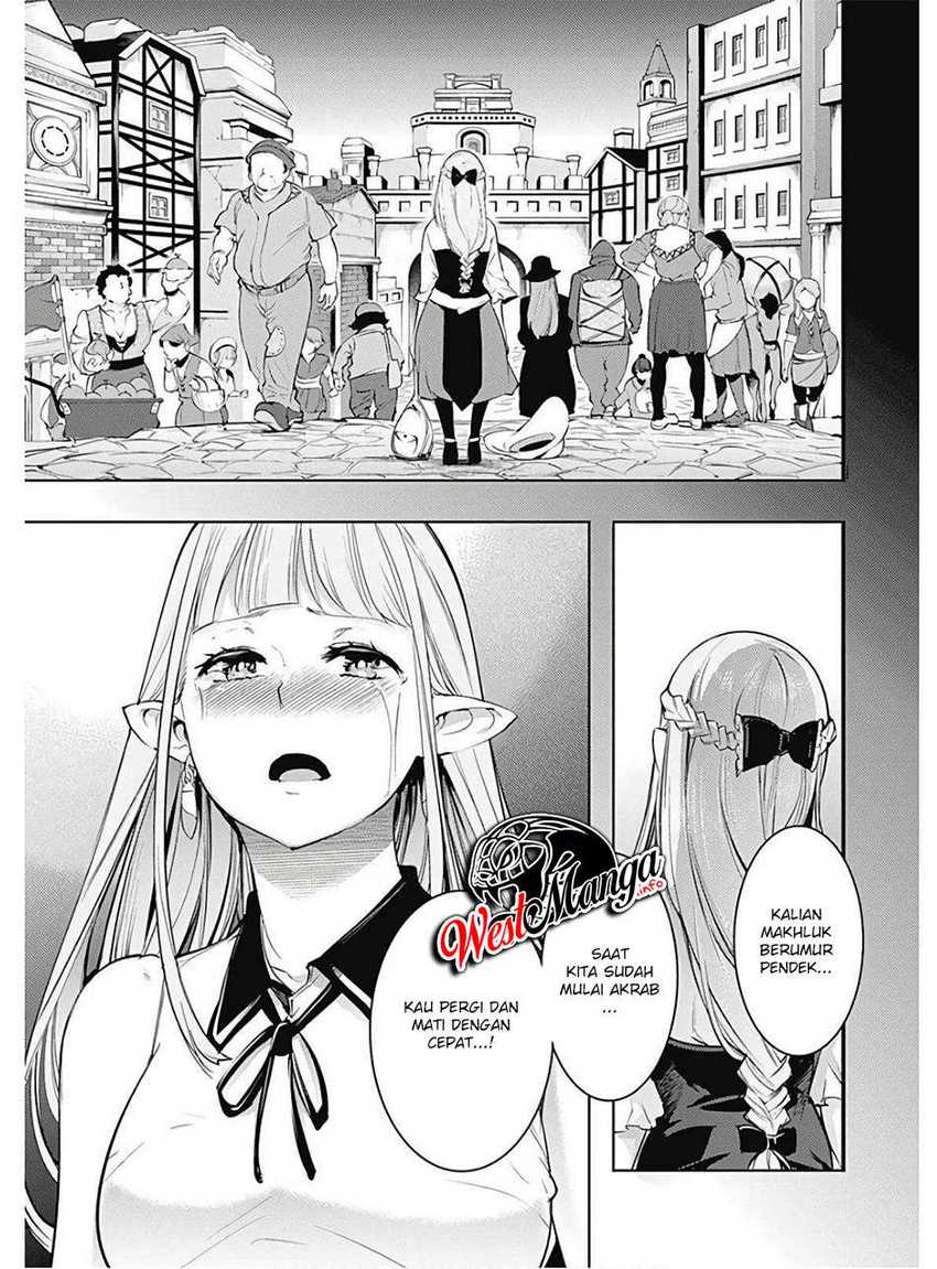 World’s End Harem FANTASIA Chapter 26 - halaman 31