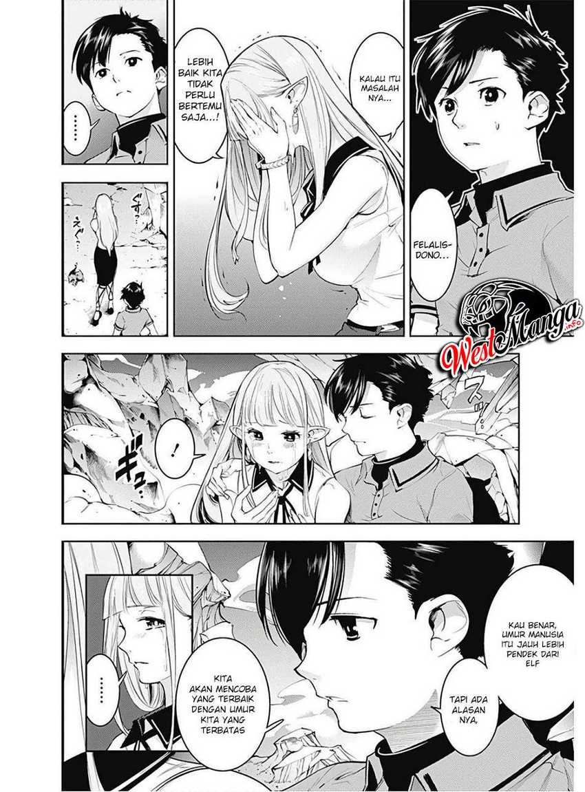 World’s End Harem FANTASIA Chapter 26 - halaman 32