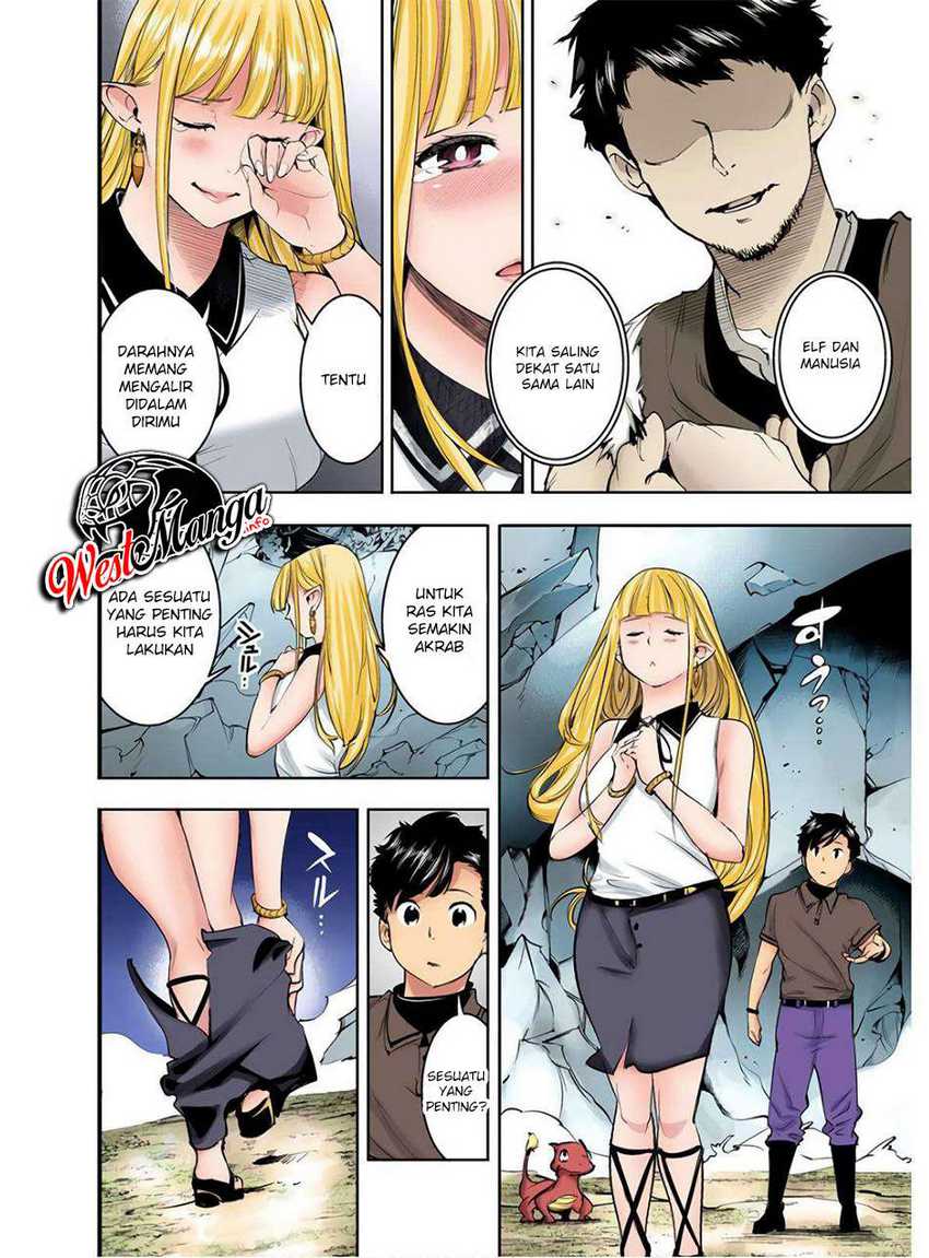 World’s End Harem FANTASIA Chapter 26 - halaman 34