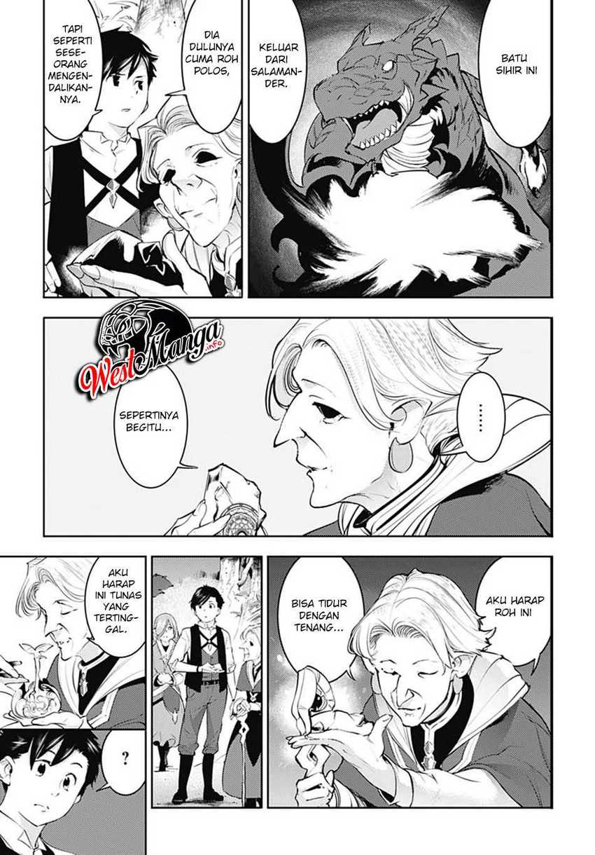 World’s End Harem FANTASIA Chapter 27 - halaman 12