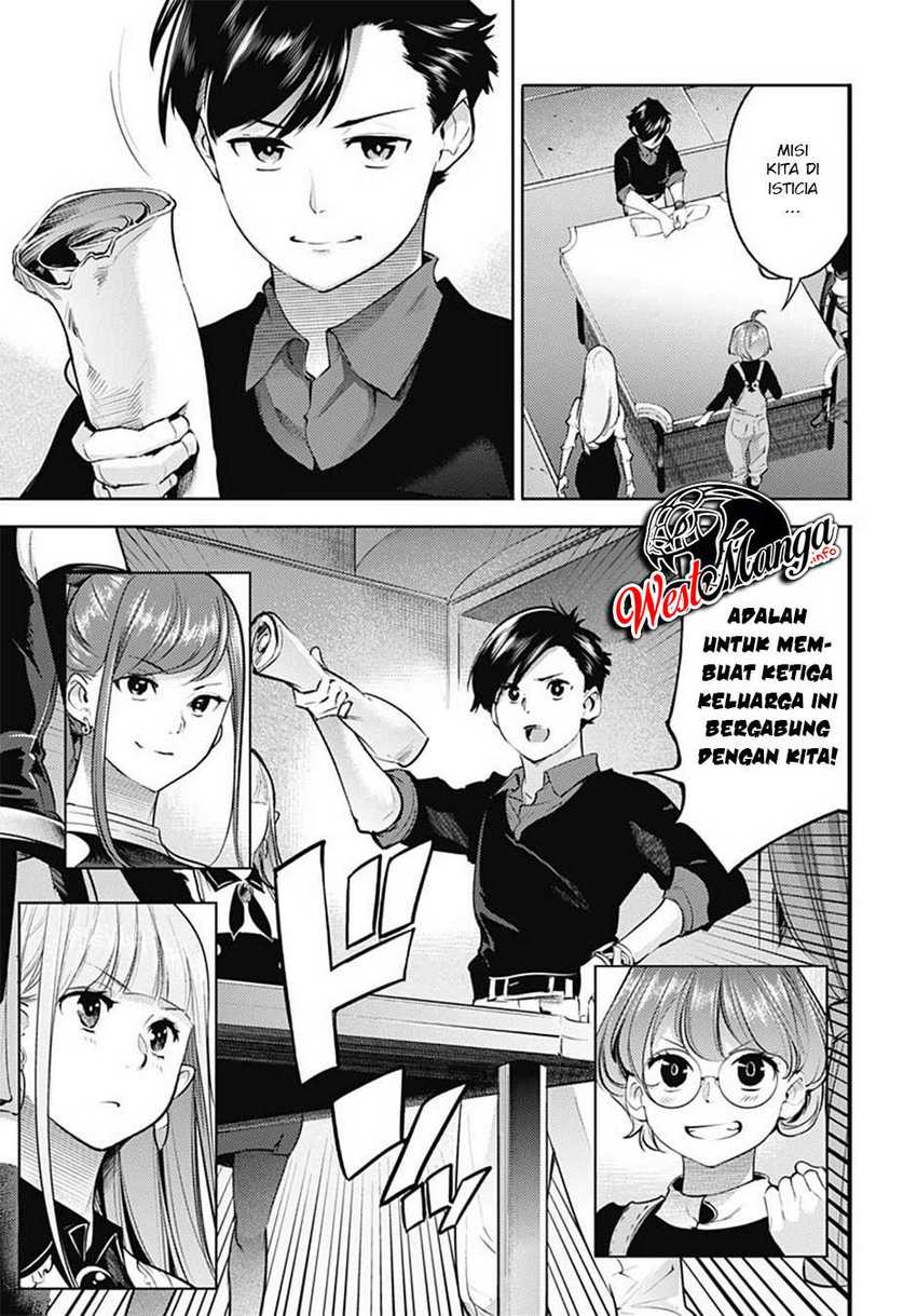World’s End Harem FANTASIA Chapter 28 - halaman 12