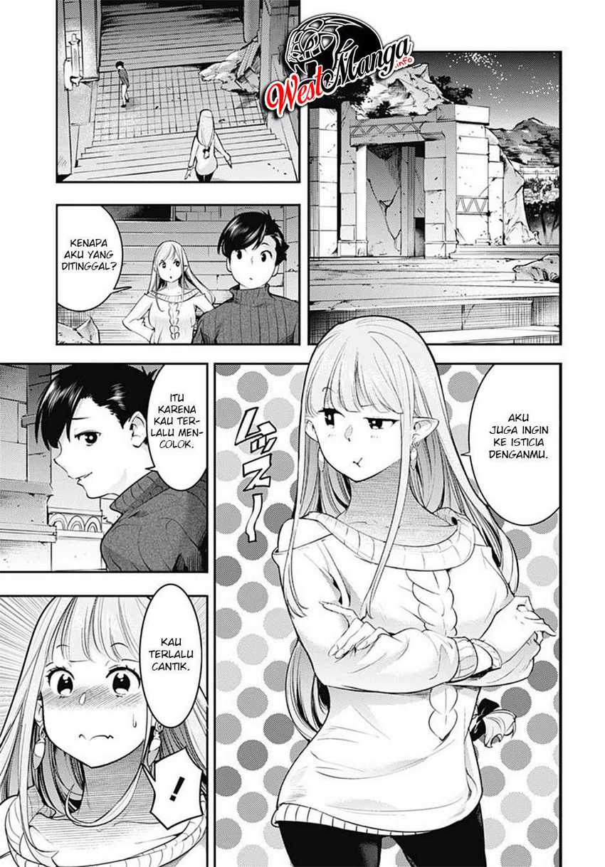 World’s End Harem FANTASIA Chapter 28 - halaman 27