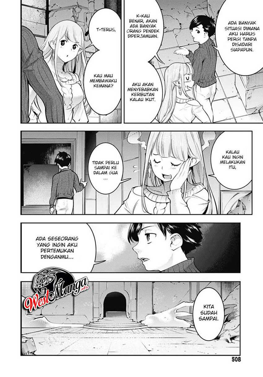 World’s End Harem FANTASIA Chapter 28 - halaman 28