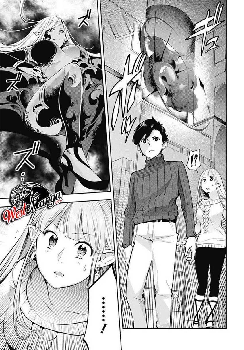World’s End Harem FANTASIA Chapter 28 - halaman 29