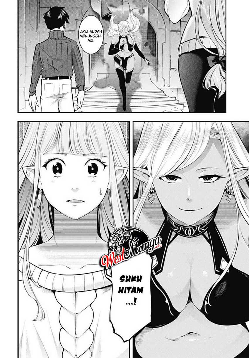 World’s End Harem FANTASIA Chapter 28 - halaman 30