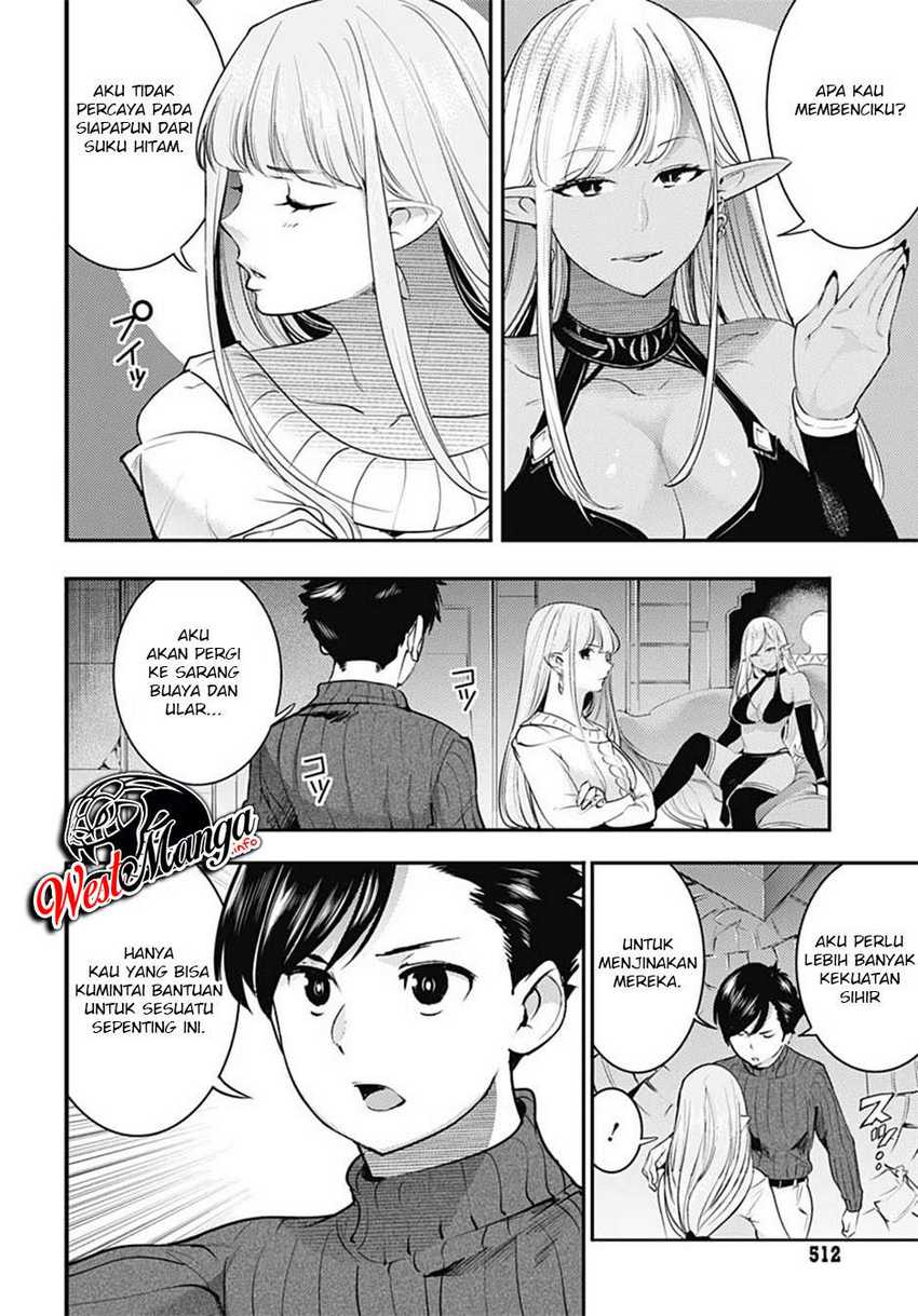 World’s End Harem FANTASIA Chapter 28 - halaman 32