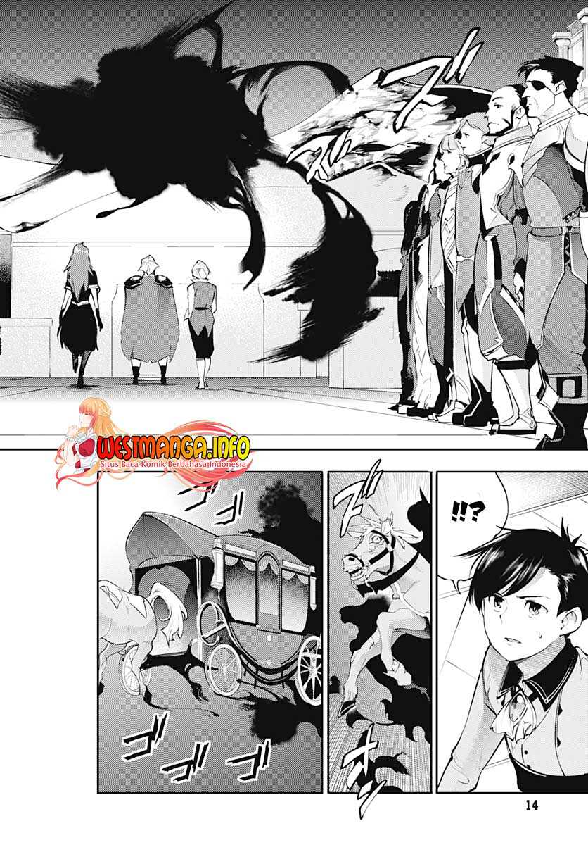 World’s End Harem FANTASIA Chapter 29 - halaman 13
