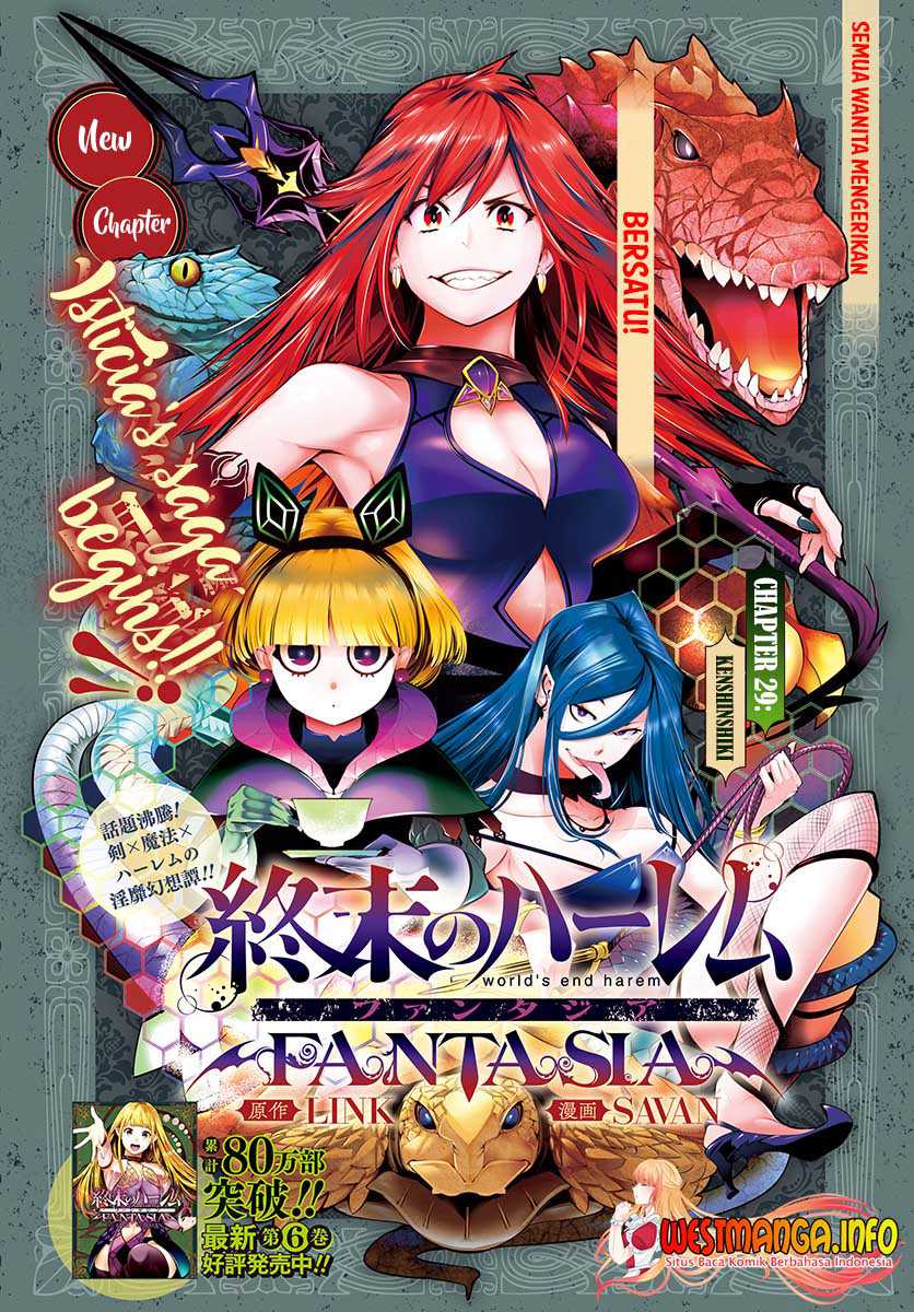 World’s End Harem FANTASIA Chapter 29 - halaman 2