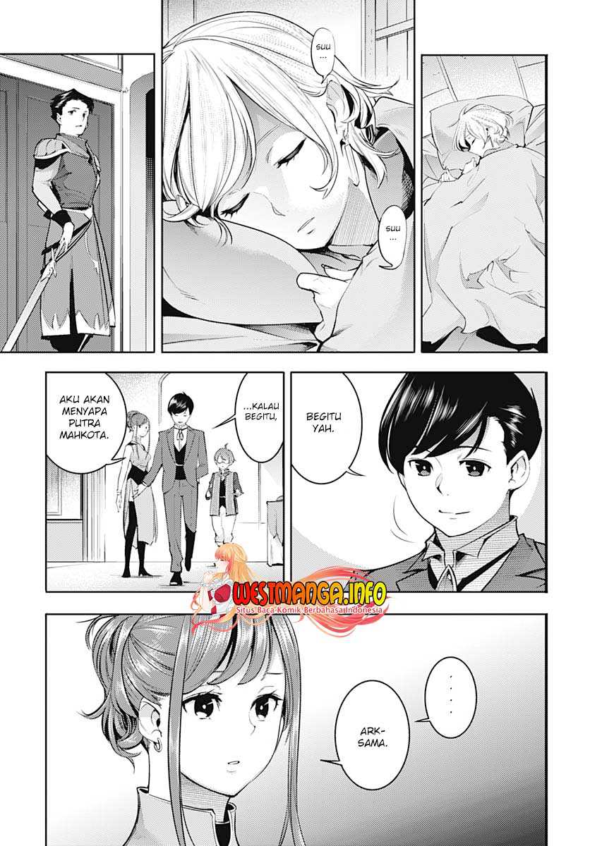 World’s End Harem FANTASIA Chapter 29 - halaman 31