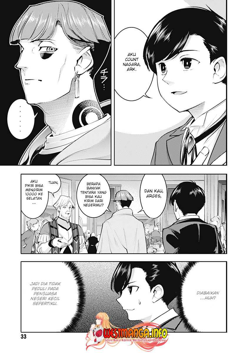 World’s End Harem FANTASIA Chapter 29 - halaman 33