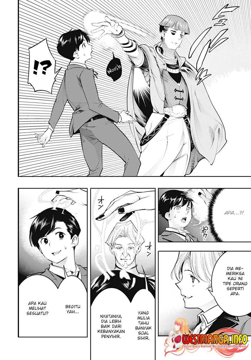 World’s End Harem FANTASIA Chapter 29 - halaman 38