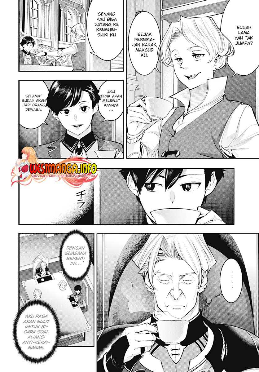 World’s End Harem FANTASIA Chapter 29 - halaman 5
