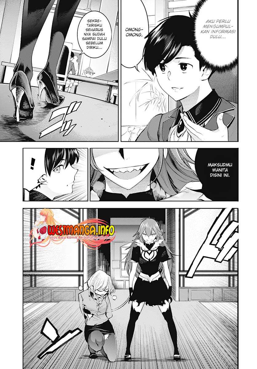 World’s End Harem FANTASIA Chapter 29 - halaman 6