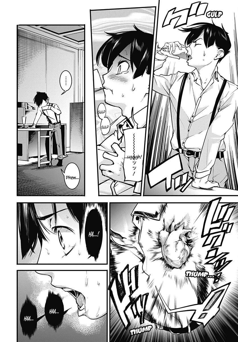 World’s End Harem FANTASIA Chapter 3 - halaman 10