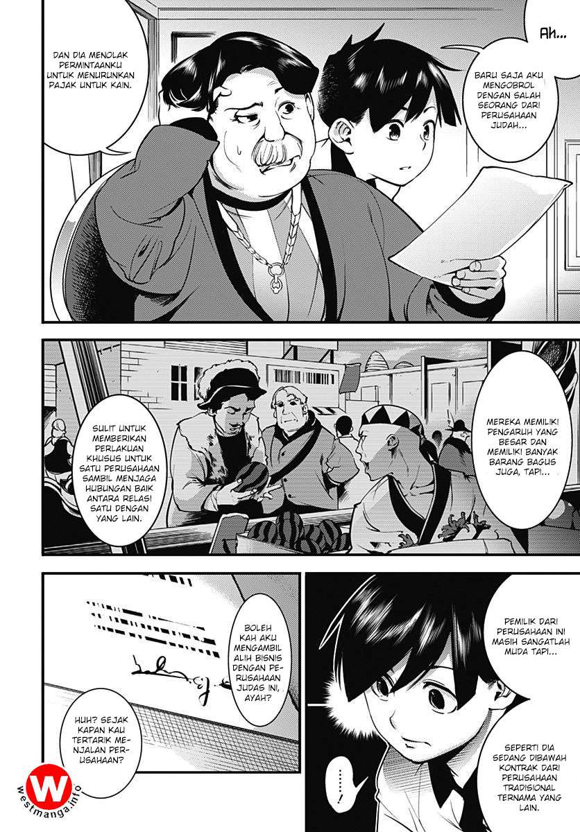 World’s End Harem FANTASIA Chapter 3 - halaman 23