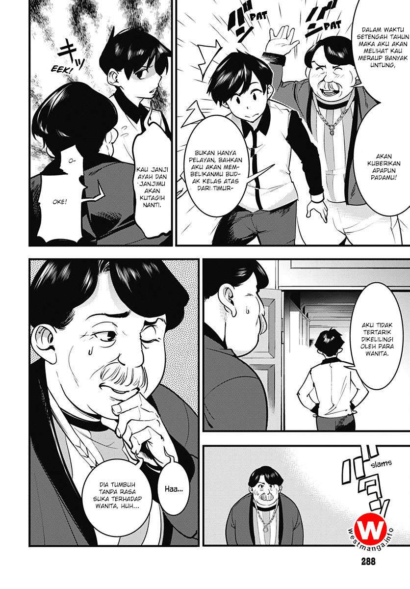 World’s End Harem FANTASIA Chapter 3 - halaman 25