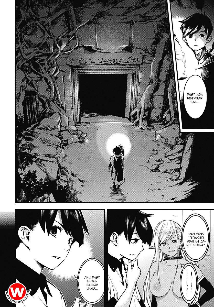 World’s End Harem FANTASIA Chapter 3 - halaman 27