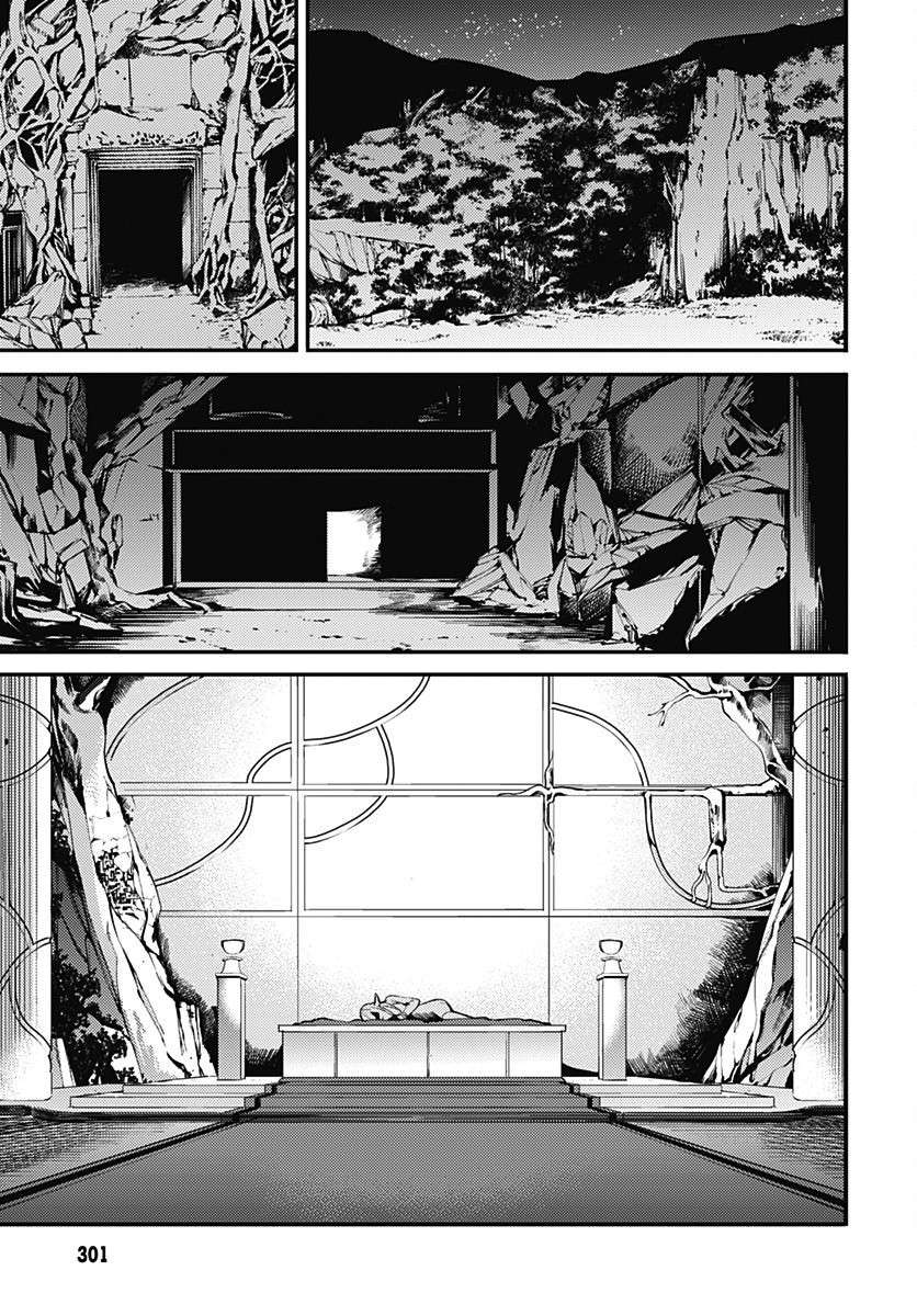 World’s End Harem FANTASIA Chapter 3 - halaman 39