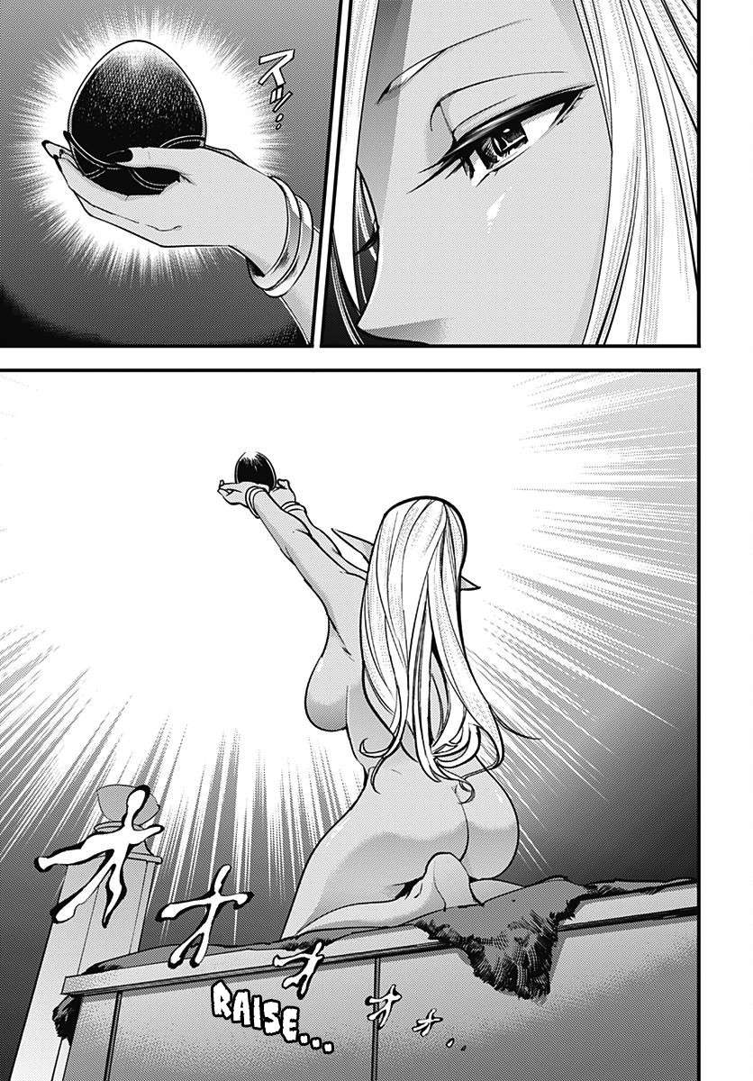 World’s End Harem FANTASIA Chapter 3 - halaman 41