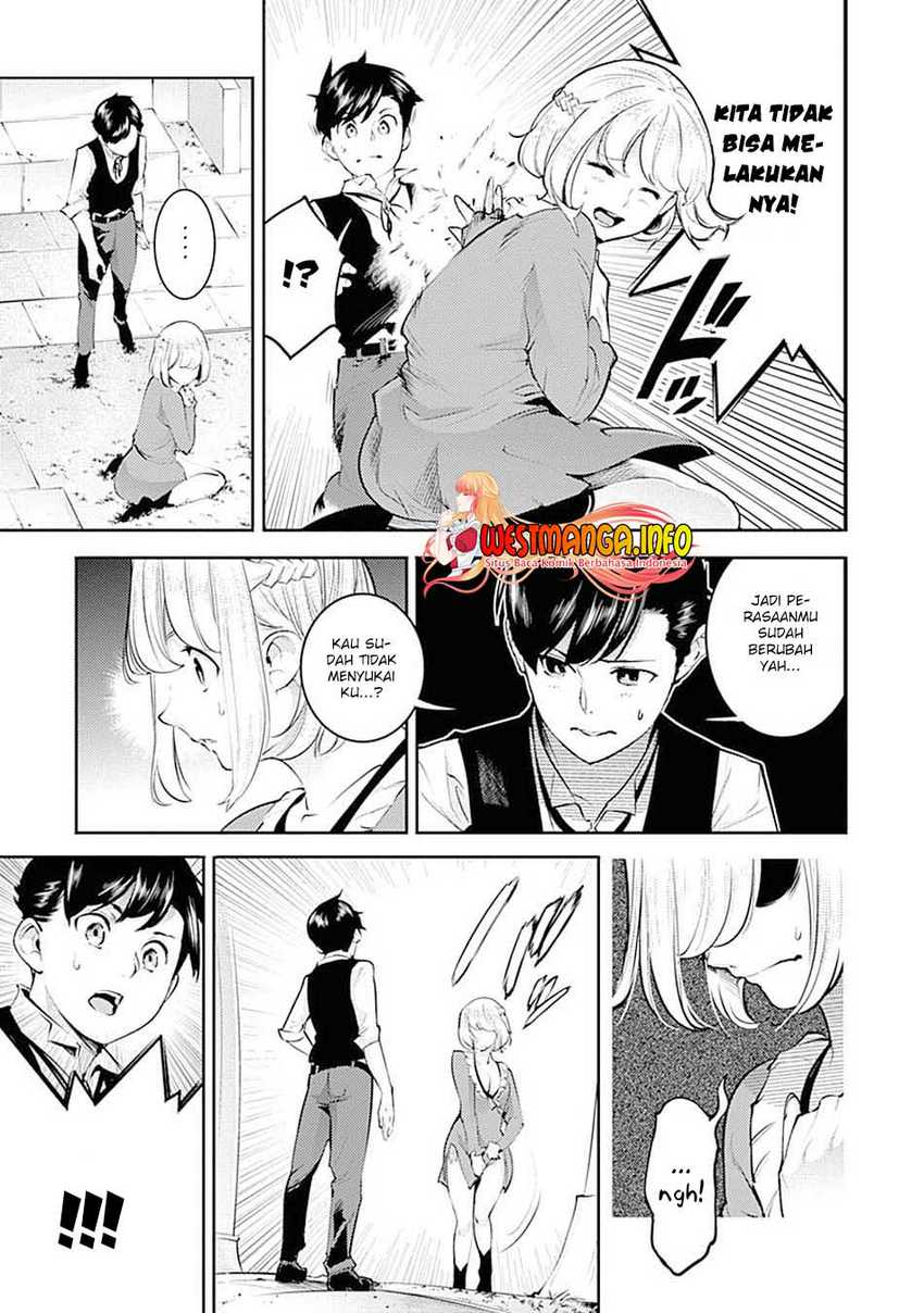 World’s End Harem FANTASIA Chapter 30 - halaman 13