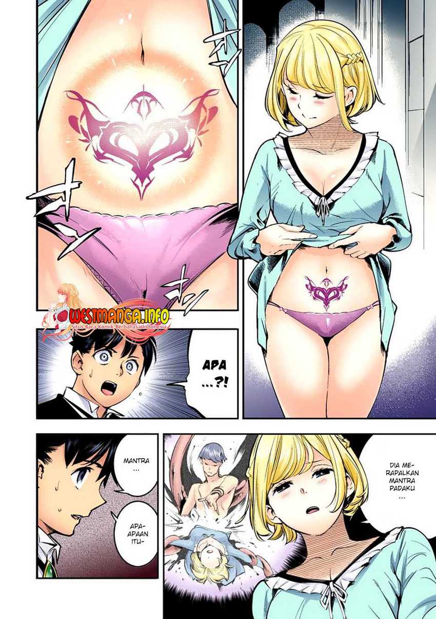 World’s End Harem FANTASIA Chapter 30 - halaman 14