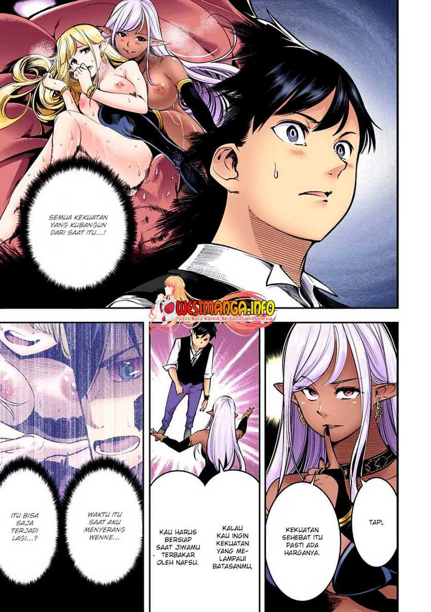 World’s End Harem FANTASIA Chapter 30 - halaman 29