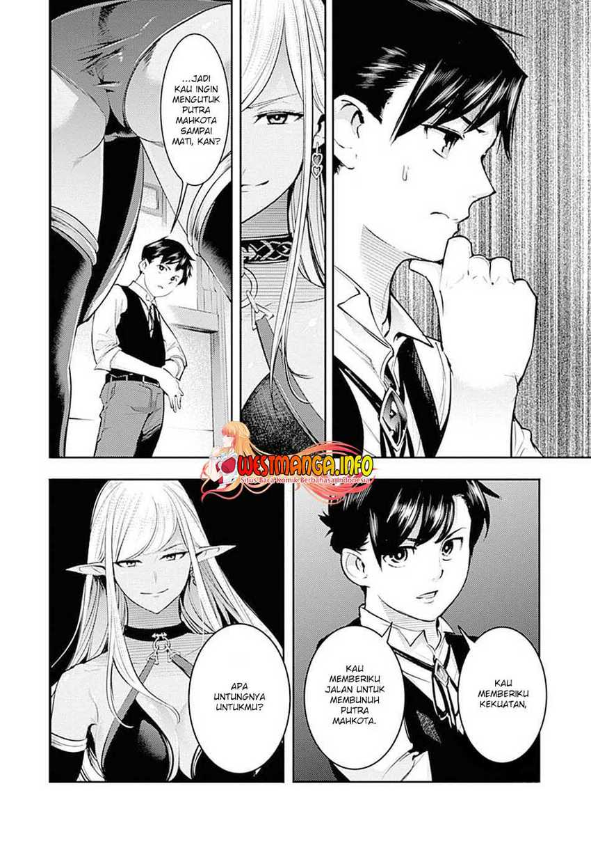 World’s End Harem FANTASIA Chapter 30 - halaman 30