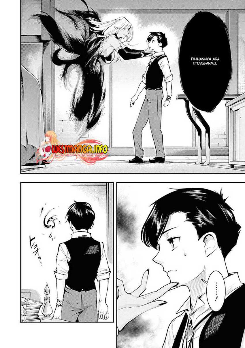 World’s End Harem FANTASIA Chapter 30 - halaman 32
