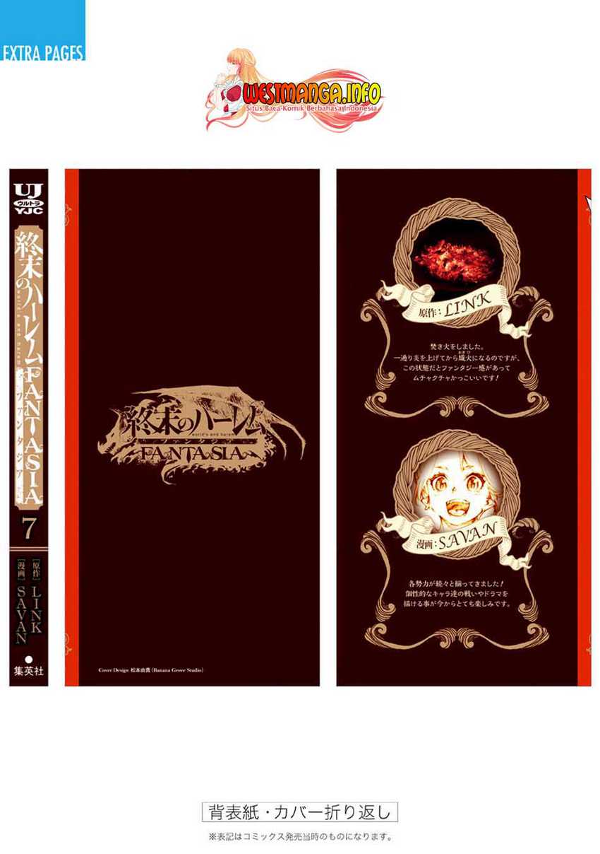 World’s End Harem FANTASIA Chapter 30 - halaman 51