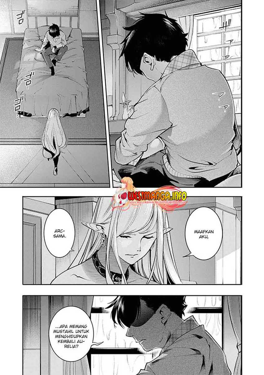 World’s End Harem FANTASIA Chapter 31 - halaman 32