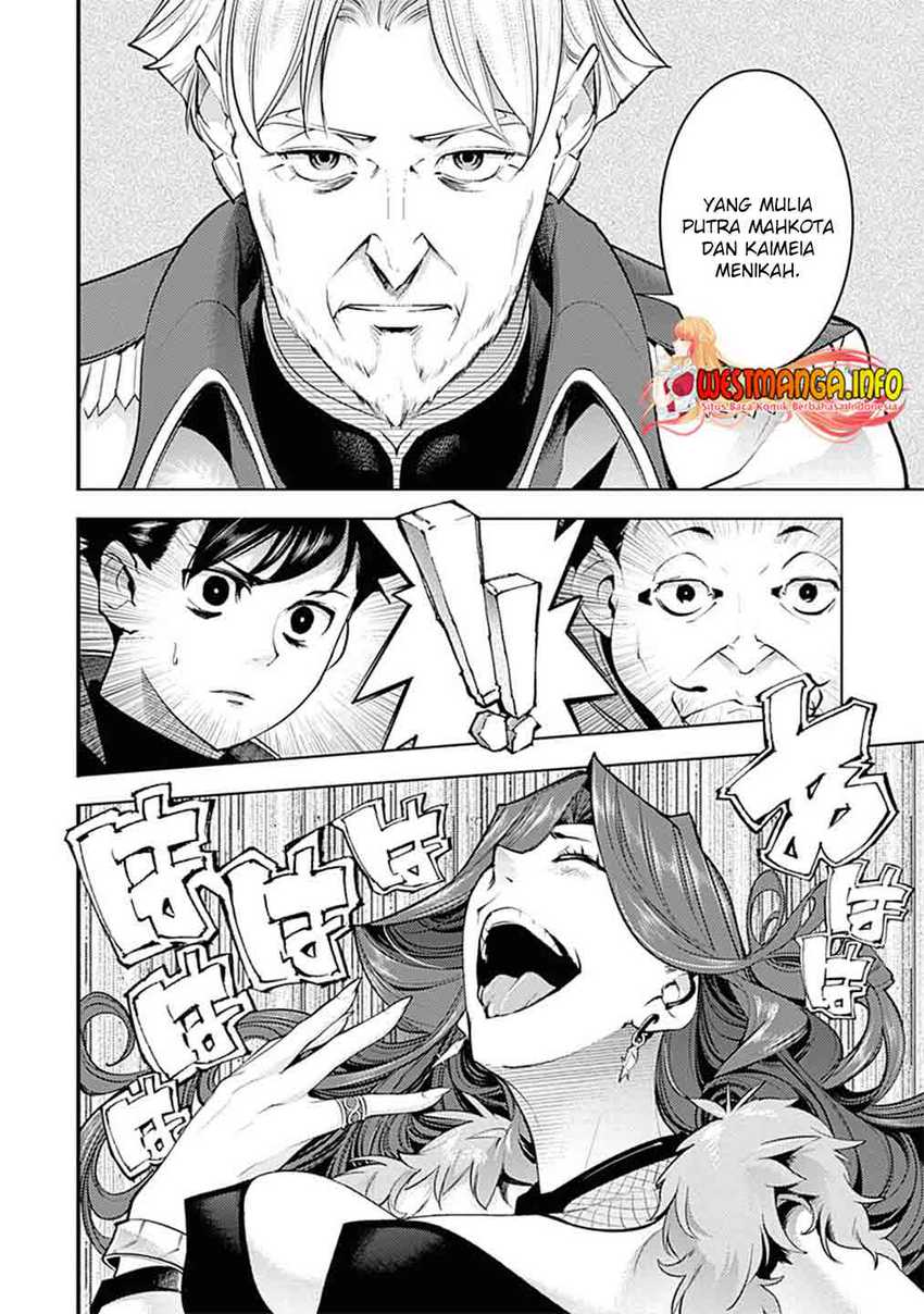 World’s End Harem FANTASIA Chapter 31 - halaman 41