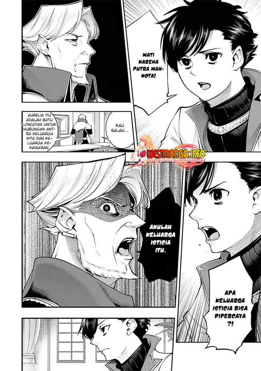 World’s End Harem FANTASIA Chapter 31 - halaman 43