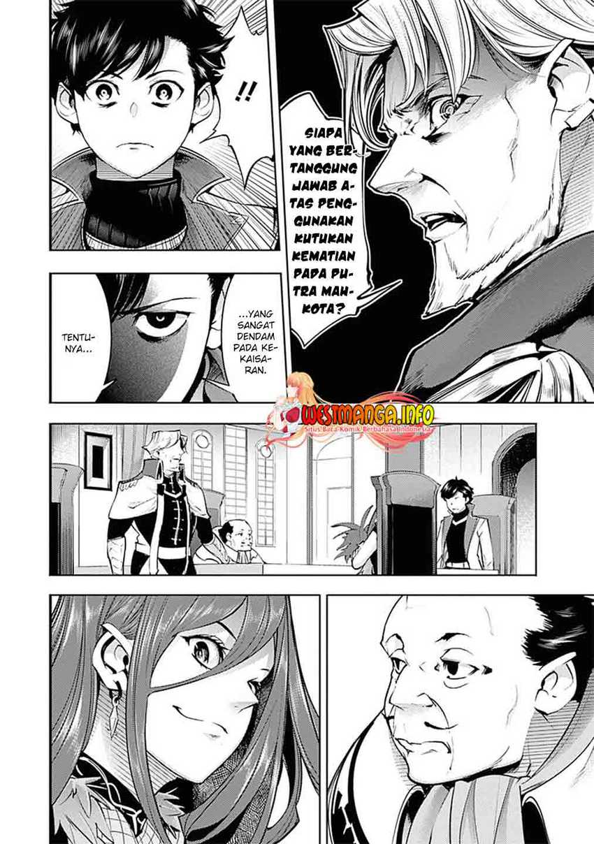 World’s End Harem FANTASIA Chapter 31 - halaman 51