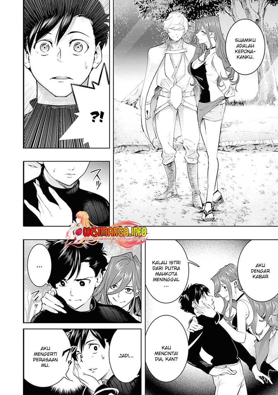 World’s End Harem FANTASIA Chapter 32 - halaman 24
