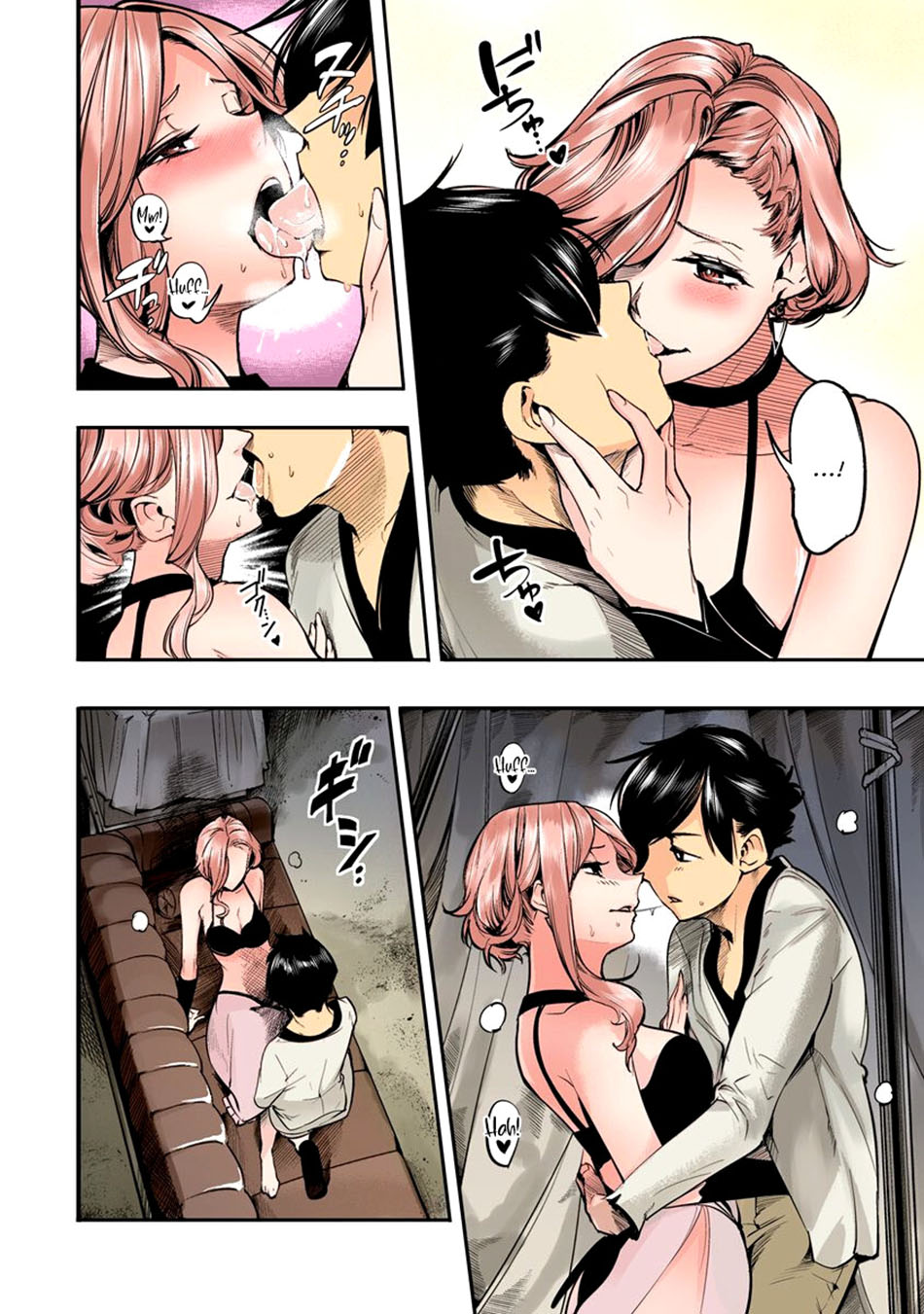World’s End Harem FANTASIA Chapter 33 - halaman 19