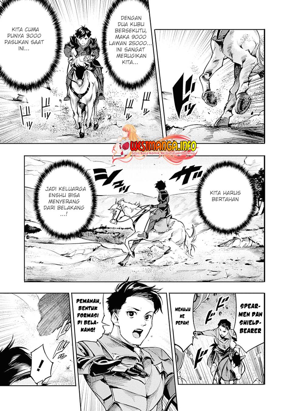 World’s End Harem FANTASIA Chapter 33 - halaman 46