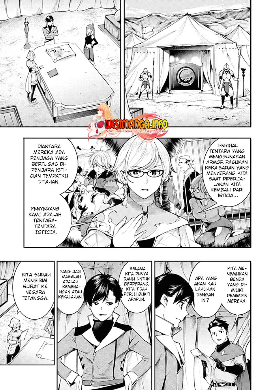 World’s End Harem FANTASIA Chapter 33 - halaman 5