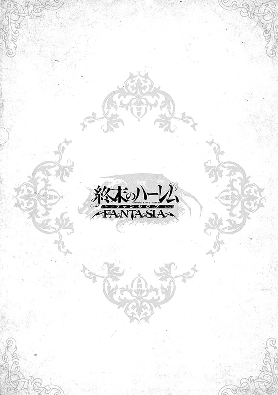 World’s End Harem FANTASIA Chapter 33 - halaman 55